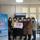 연수1동 행정복지센터 이미지