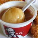 kfc 그레이비소스랑 매쉬포테이토 아는 사람 이미지