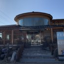 마니산카센타