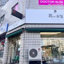 말구리길(태화동,옥동) 이미지