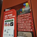 경산마케팅업체 고민하다가 한 선택