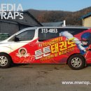 경희대튼튼태권도 이미지