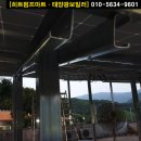 태양목욕탕 이미지