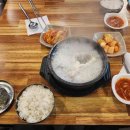 노원-공릉-3307 이미지