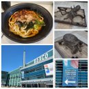 (주)스타벅스서면중앙점 이미지