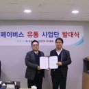 (주)을지건설 이미지