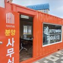 자이 프라자 약국 이미지