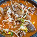 삼도순대국