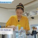 감탄식혜