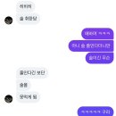 [아티스토리]자격증-선물포장 | 연휴 끄읏!