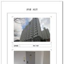 옥암로 186번길 이미지