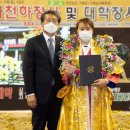 천하장사 - 동작구 흑석로 106-7 | 천하장사