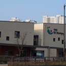 서원주역공인중개사사무소 이미지