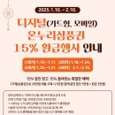 새종로약국 이미지