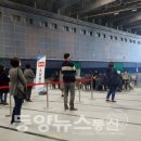 안정공원 테니스장