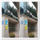 평화종합사회복지관(1) 이미지