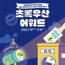 늘감사지역아동센터 이미지