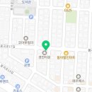 전우공인중개사사무소 네이버블로그