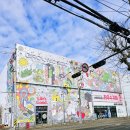 엘지자이아파트 앞(GS마트) | 마포 이사가전 고민 끝! 마포 엘지가전 추천하는 LG베스트샵 서울양평220점 방문후기