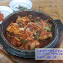유리네식당 이미지