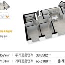 모현아파트 이미지