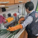 파주시희망나눔푸드뱅크 이미지