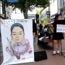 플룻 (연주자) 이미지