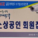 민희메이드