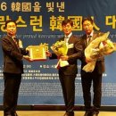 (주)세원이엔지 이미지