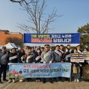 동아대 태권스쿨 이미지