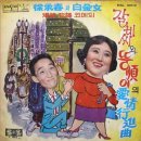 오늘의 역사(5월 26일) 이미지