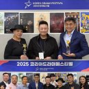 이토코리아 이미지