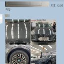 아이카 광주본점 이미지