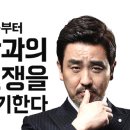 참광고기획 이미지
