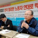 한진금속 이미지