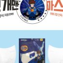 후메디칼 주식회사 이미지