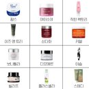 아임셀라 이미지