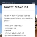 Archive Factory(아카이브팩토리) 이미지