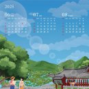 청도여행자센터 이미지