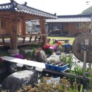 하늘꽃민박 이미지