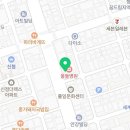 울들치과의원 이미지