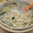 대부도 맛집 엄지척까투리할매손칼국수 후기 +메뉴 주차