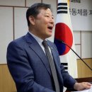 이철규사과 이미지