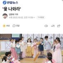 브레멘유치원 이미지