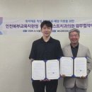 북부치과의원 이미지