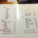 스컹크웍스 이미지