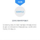 목포국제직업전문학교