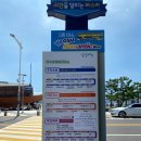 베이커링 이미지