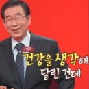 새벽온도