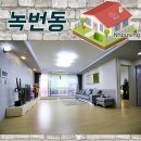 녹번동 주민센터 화장실 이미지